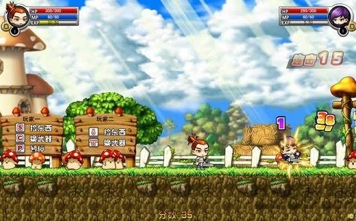 勇者之路精灵物语手游安卓版