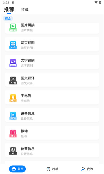 ƤƤ���������°�׿��