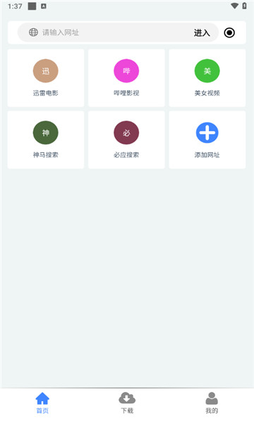 ��Ӱ���ع�����