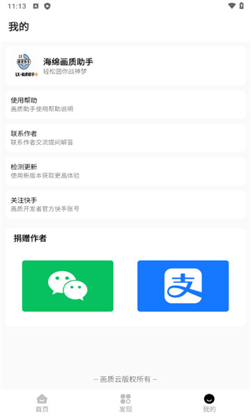 ���໭���������°汾