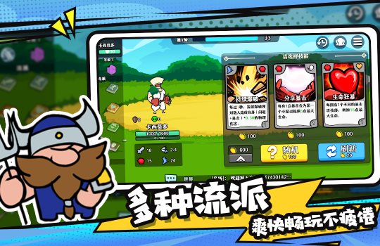 ѡ�����Ҷ�������