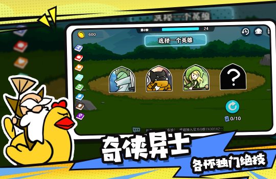 ѡ�����Ҷ�������