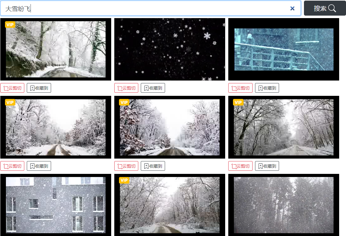 33��֡�ٷ��棨��Ƶ֡����������