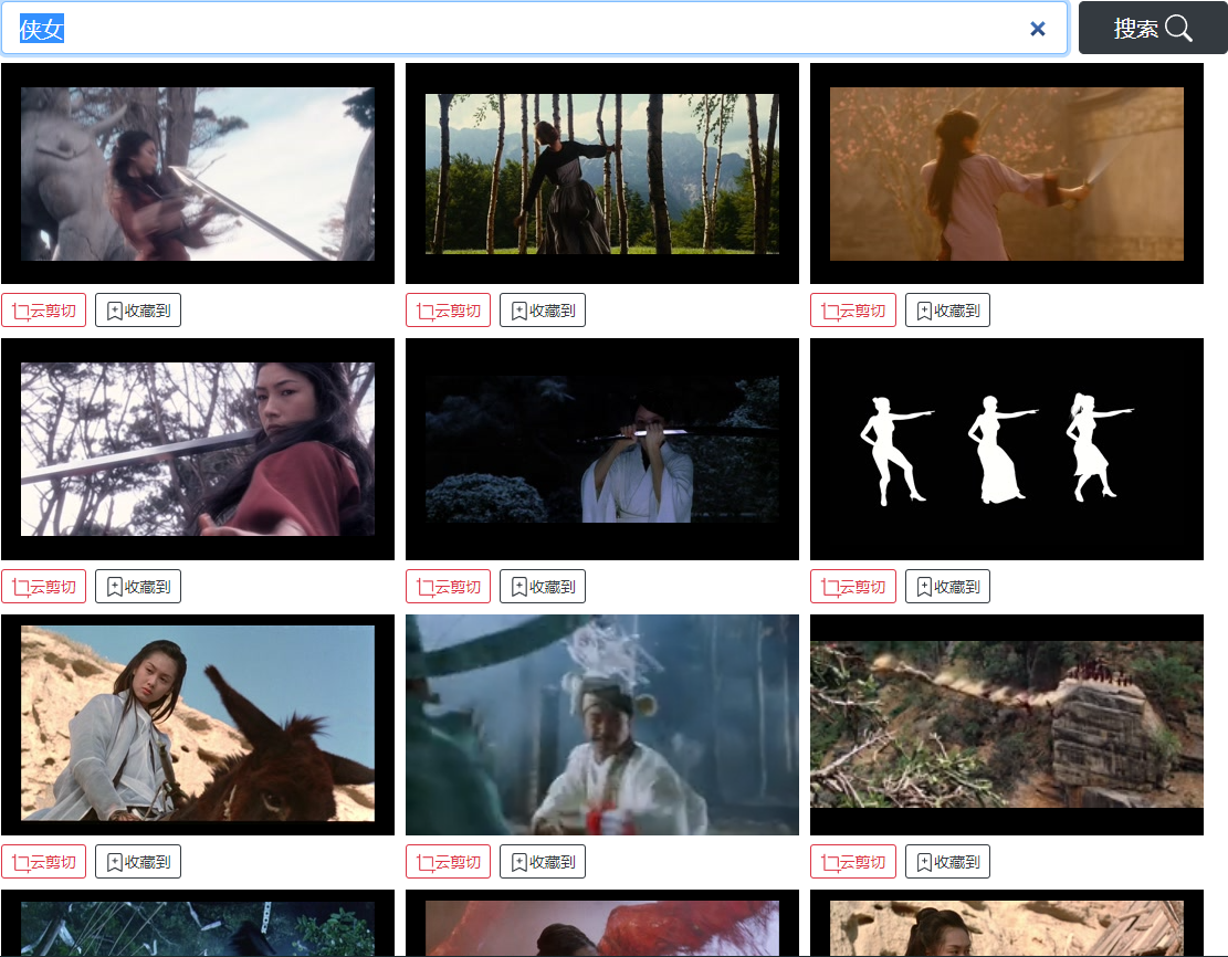 33��֡�ٷ��棨��Ƶ֡����������