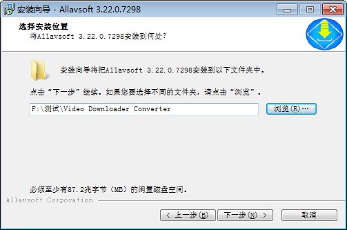 Allavsoft�ٷ��� v3.2.6���İ�