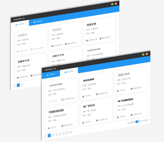 ������ͼ�񹤾�����ѿ�Դ��