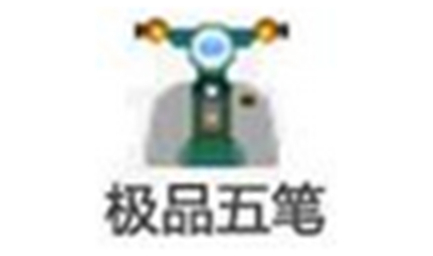 ��Ʒ������뷨���ٴ��� v8.75���°�