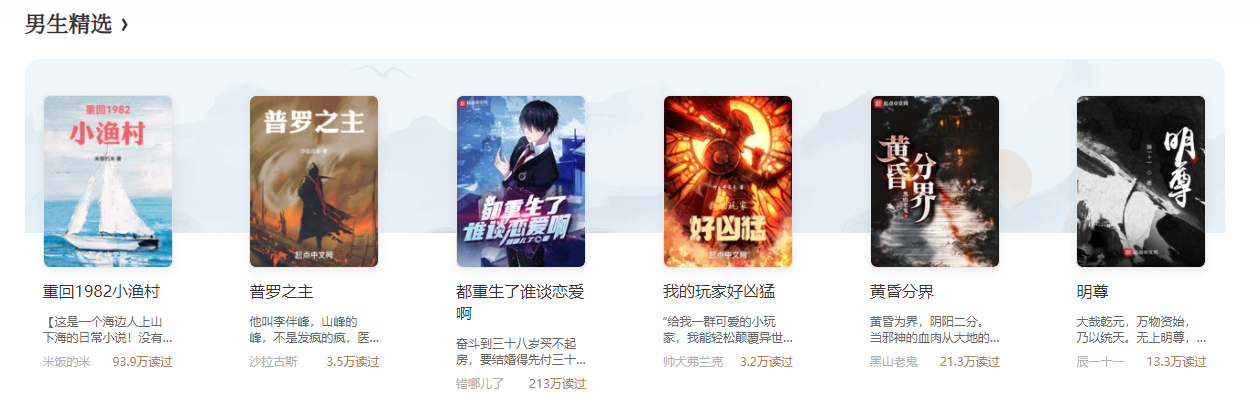 QQ�Ķ��ٷ���