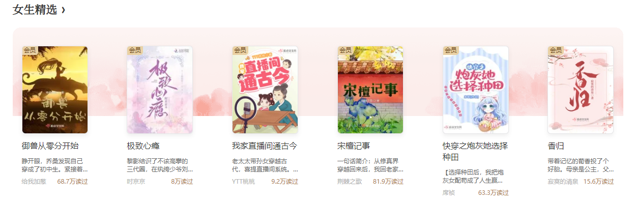 QQ�Ķ��ٷ���