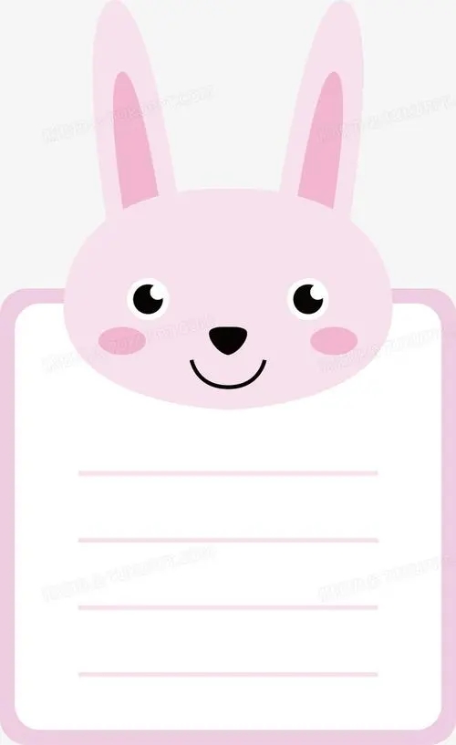 �������ӱ�ǩ������