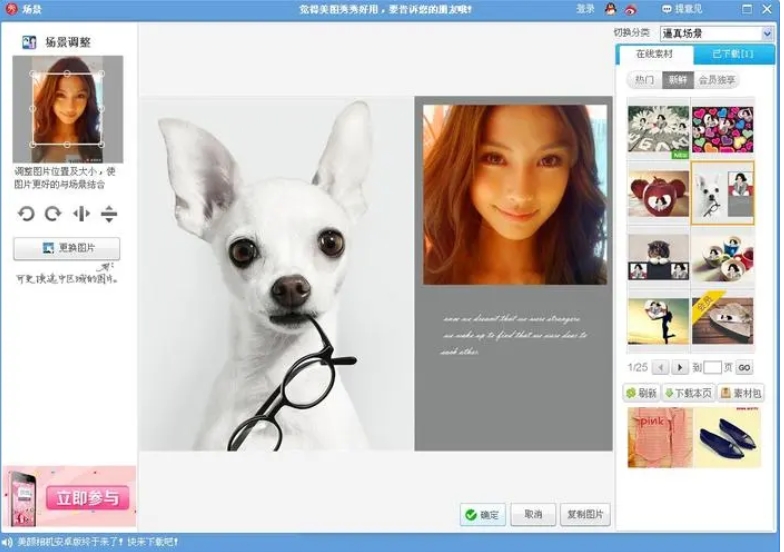 ��ͼ������Ѱ�