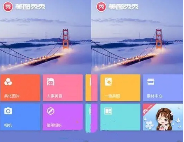 ��ͼ������Ѱ�