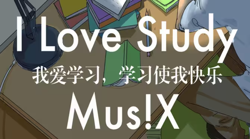 ��Чѧϰ�͵�����������-��Ѹ�Чѧϰ�͵�������-��Чѧϰ�͵��������ϼ�