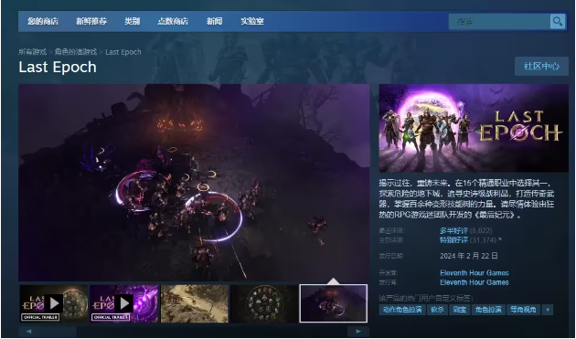 ����Ԫ��ʮ�����޸������°�