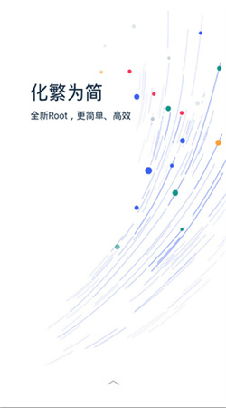 kingroot��Ȩ�����ٷ���