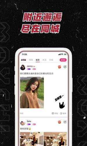 �鼪��׿��