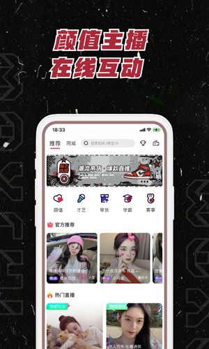 �鼪��׿��