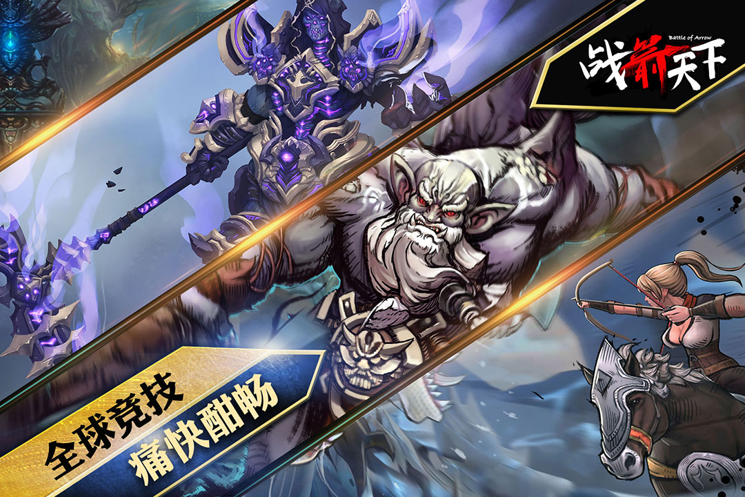 ս�����¹ٷ����İ�