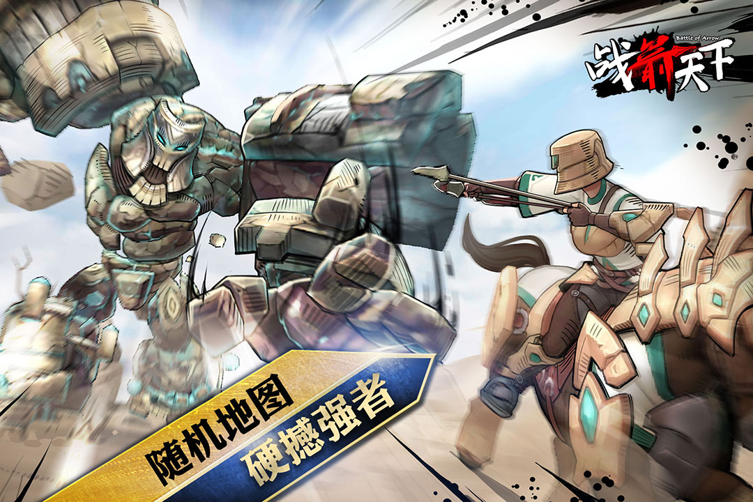 ս�����¹ٷ����İ�