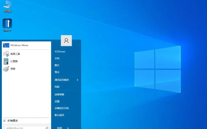 Stardock Start11��ʼ�˵�2024���°�