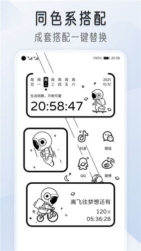 �ҵ�����iScreen