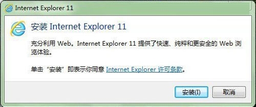Internet Explorer(IE11�����)