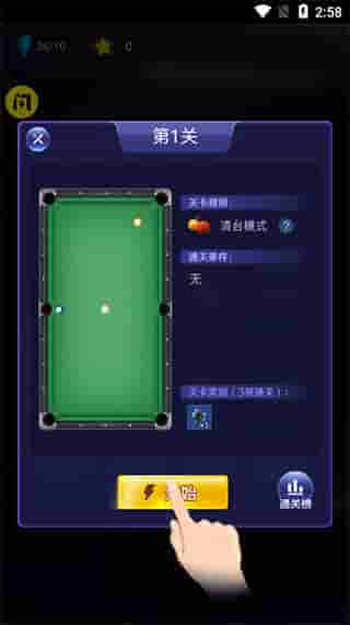 ����̨�������