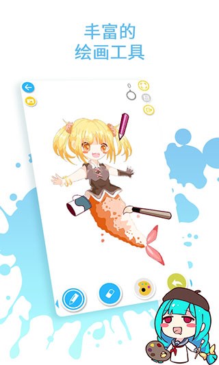 �ǳ��ͼ���¹�����