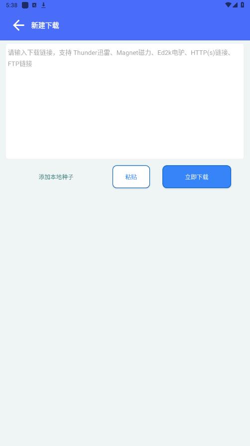 ��¿���ذ�׿��