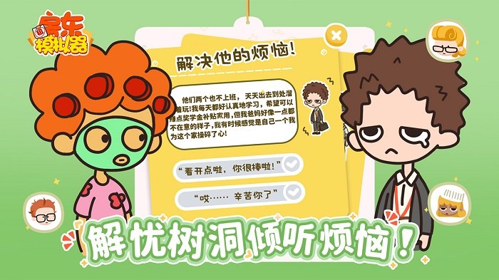 ����ģ����(���޽���޹��)