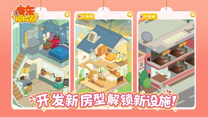 ����ģ����(���޽���޹��)