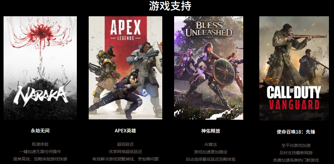 ��ң������(ÿ�����ʱ��)