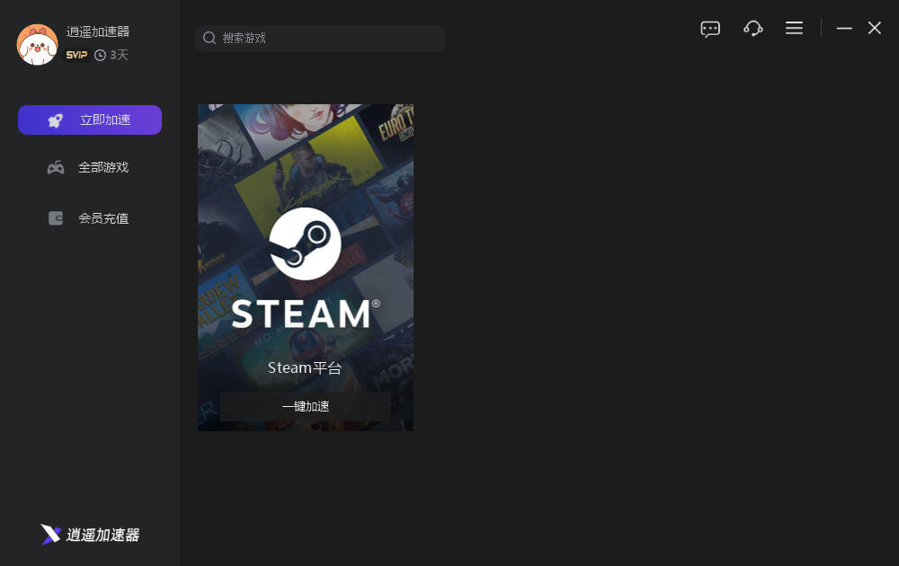 ��ң������(ÿ�����ʱ��)