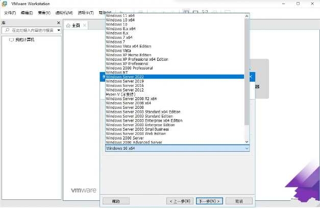 VMware Workstation���İ�