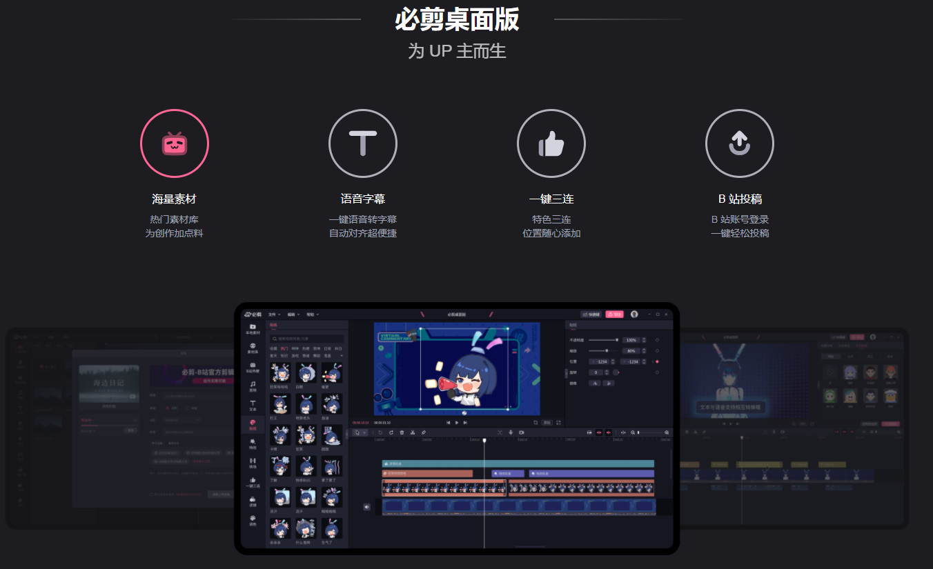 �ؼ�(��������ר��)