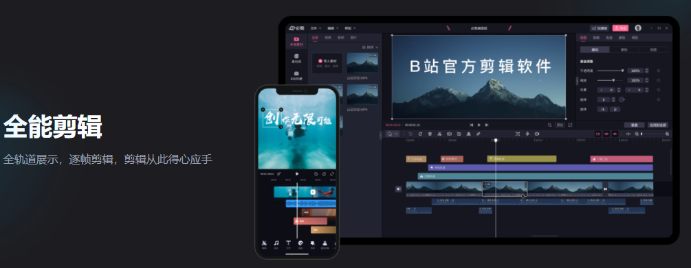 �ؼ�(��������ר��)