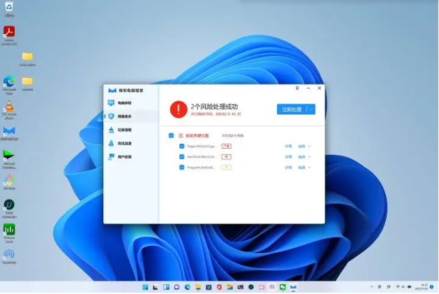 ΢�����Թܼҹ����