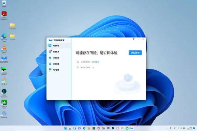 ΢�����Թܼҹ����