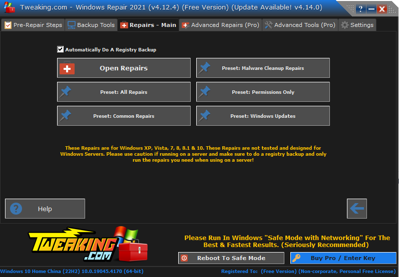 Windows Repair��ɫ��
