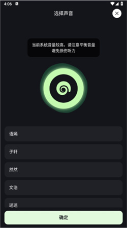 �������ʹٷ����°�