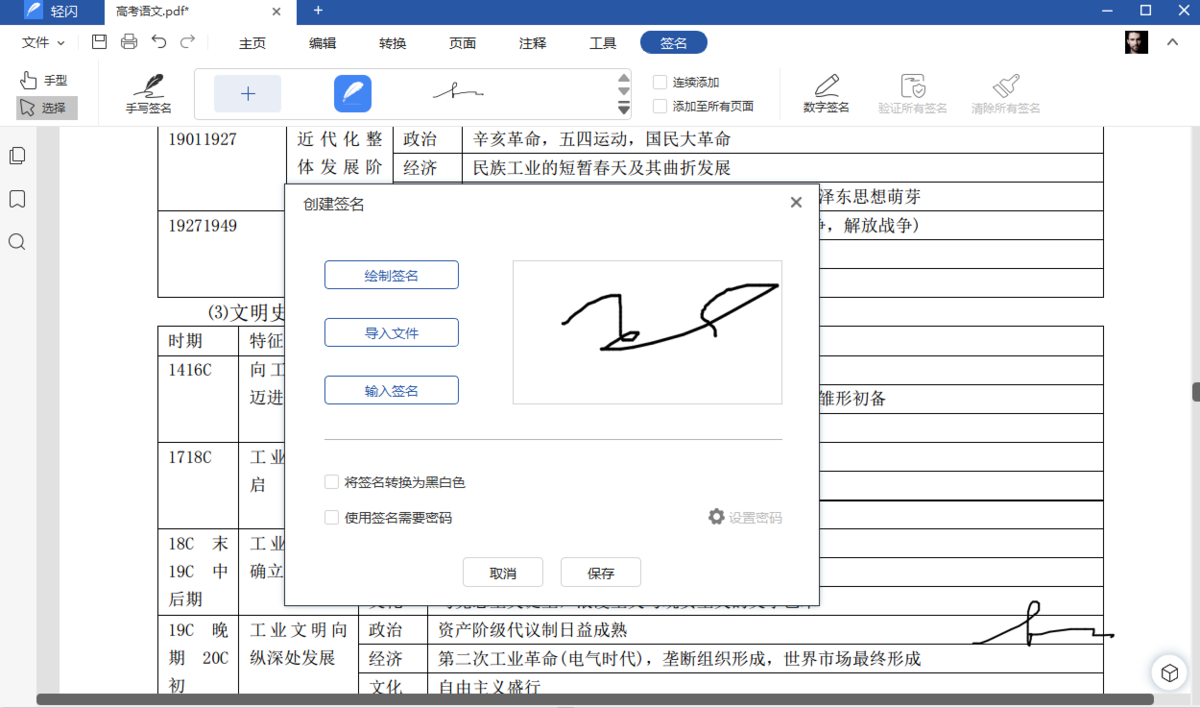 ����PDF�ٷ���