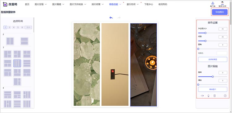 ��ͼѼͼ����������Ѱ�