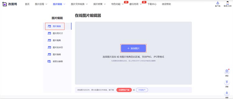 ��ͼѼͼ����������Ѱ�