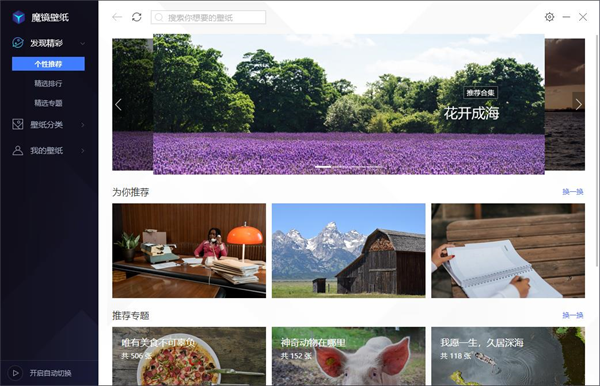 ħ����ֽ���¹ٷ���