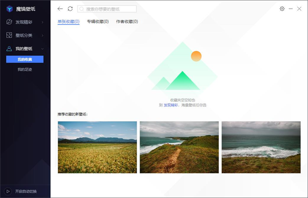 ħ����ֽ���¹ٷ���