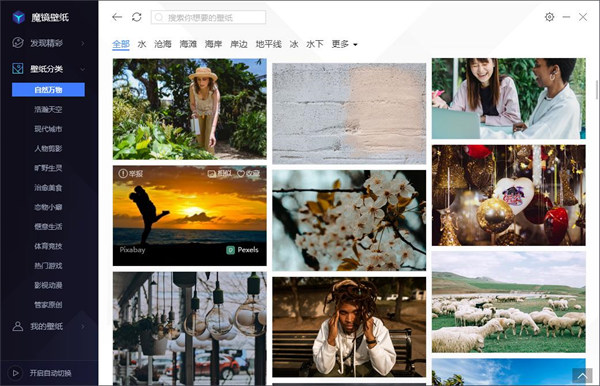 ħ����ֽ���¹ٷ���