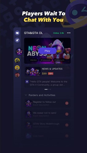 Chikii云游戏2024最新版本