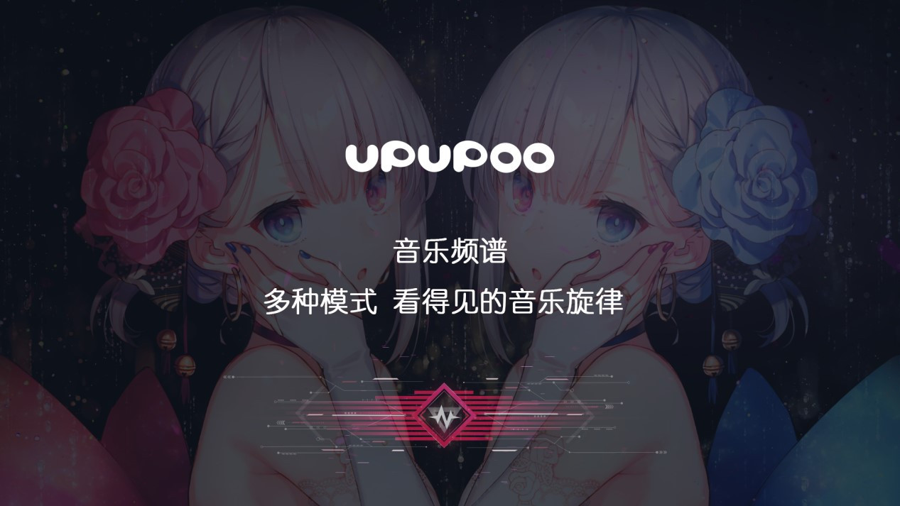 UPUPOO(��������ֽ)