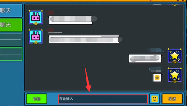 像素射击无限金币钻石