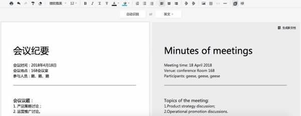 ��Ѷ�ĵ�Win��